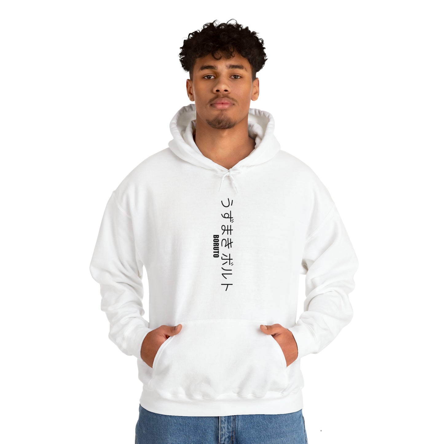 White Borushiki Boruto Naruto Next Generations Unisex Heavy Blend™ Hooded Sweatshirt