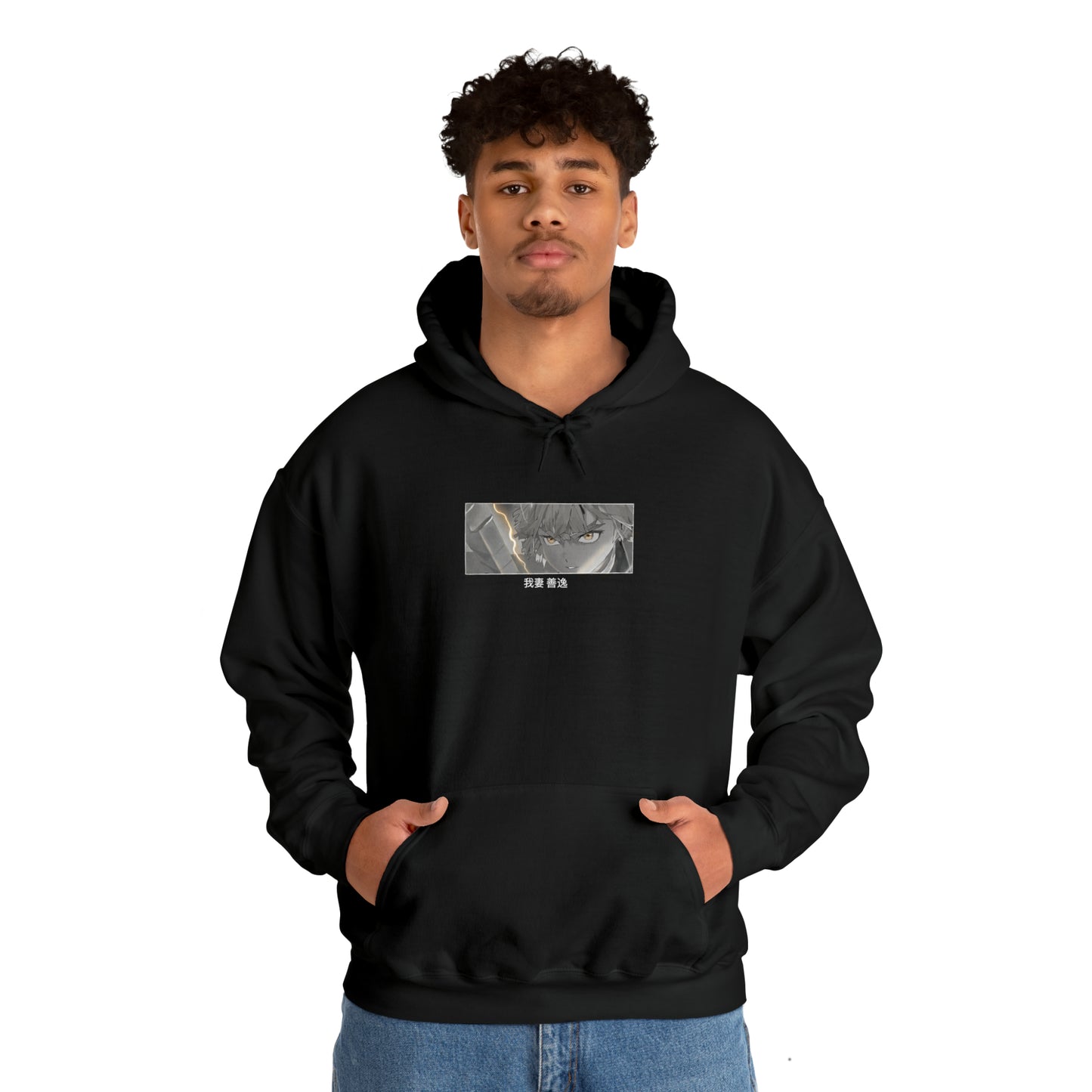 Zenitsu Agatsuma Demon Slayer Unisex Heavy Blend™ Hooded Sweatshirt