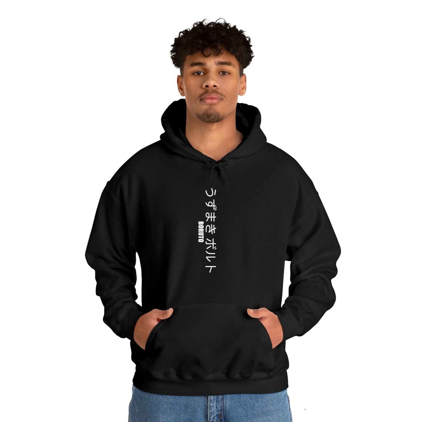 Black Borushiki Boruto Naruto Next Generations Unisex Heavy Blend™ Hooded Sweatshirt