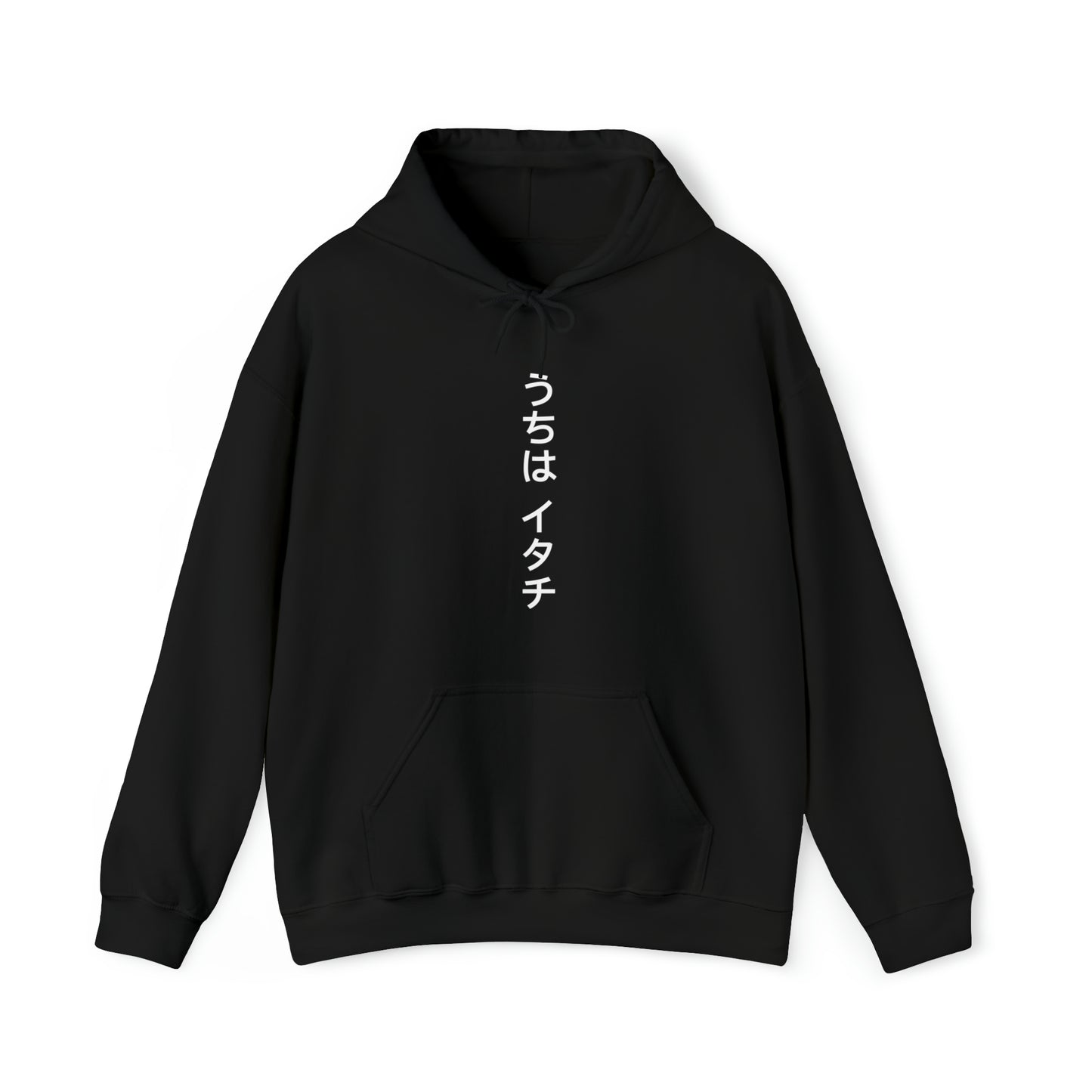 Itachi Uchiha Naruto Shippuden Unisex Heavy Blend™ Hooded Sweatshirt