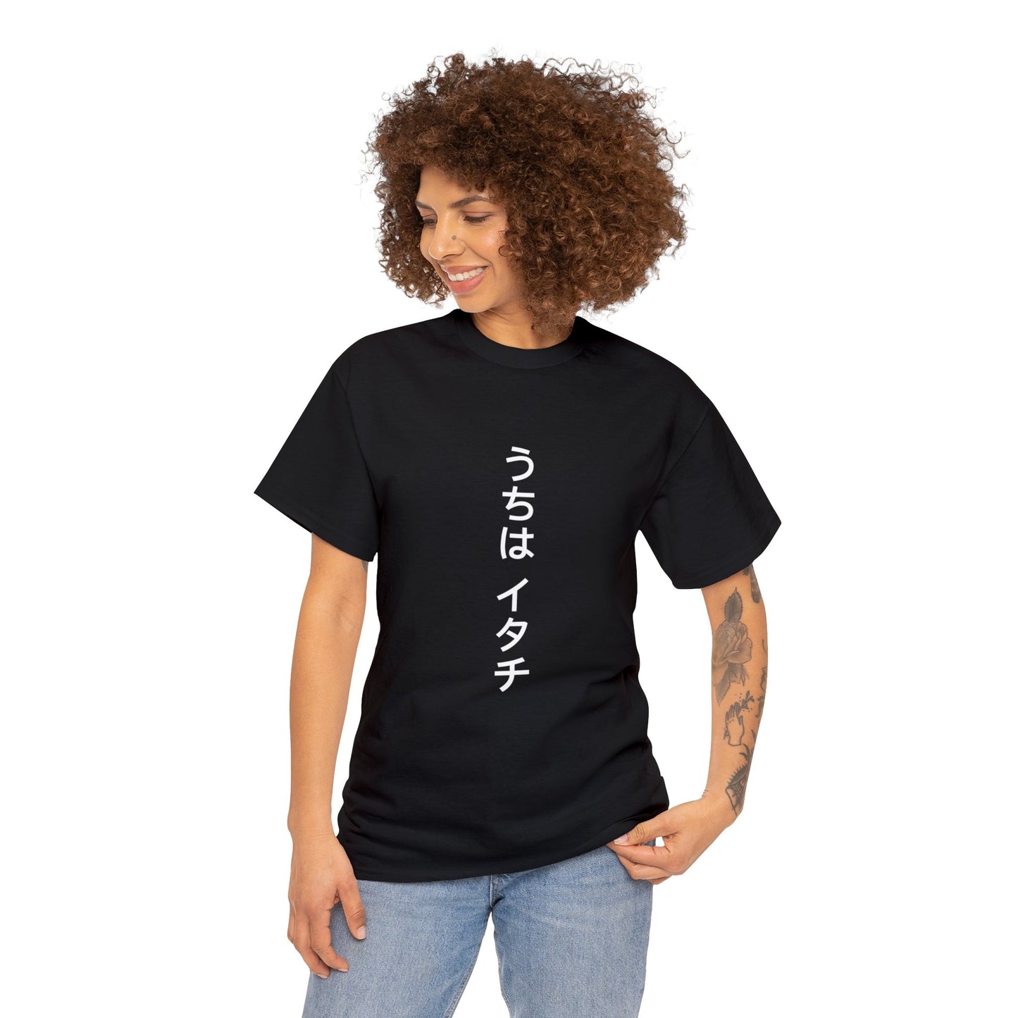 Black Itachi Uchiha Naruto Shippuden Unisex Heavy Cotton Tee