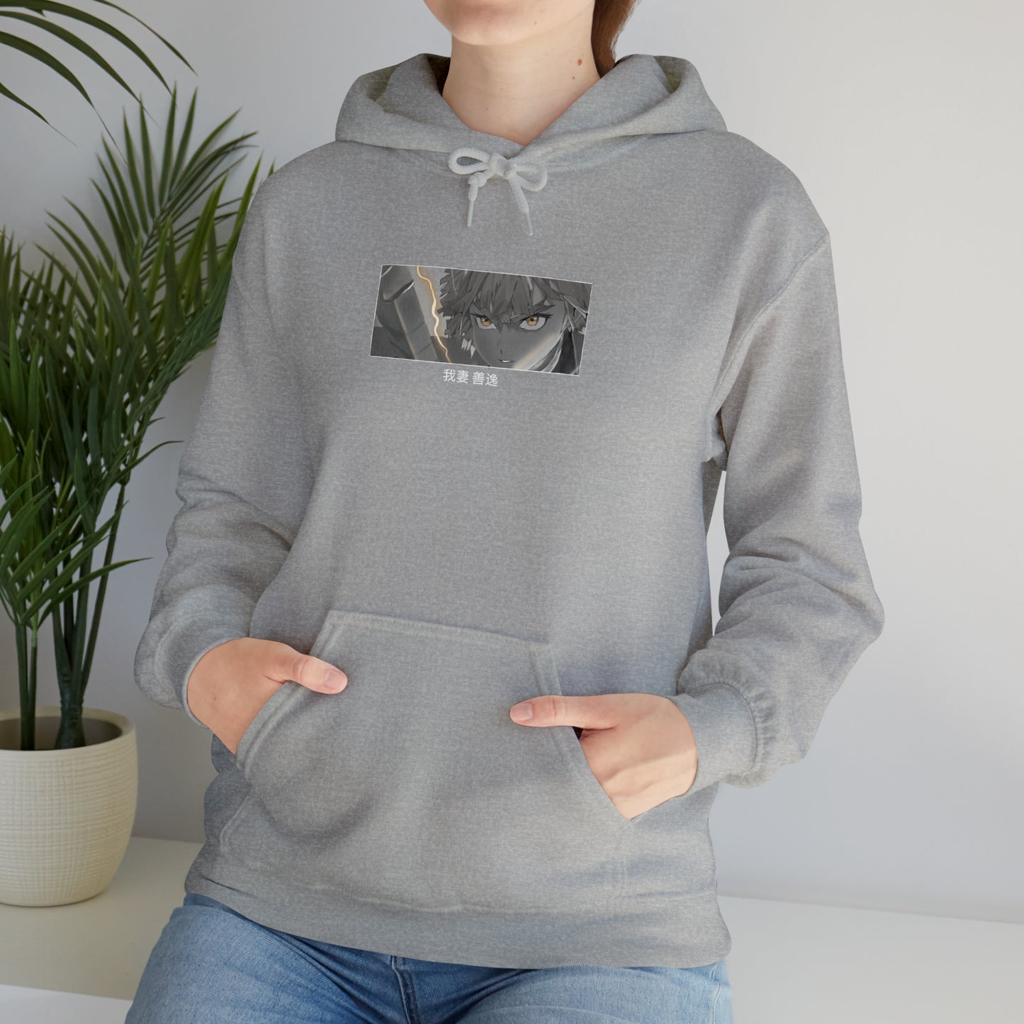 Zenitsu Agatsuma Demon Slayer Unisex Heavy Blend™ Hooded Sweatshirt