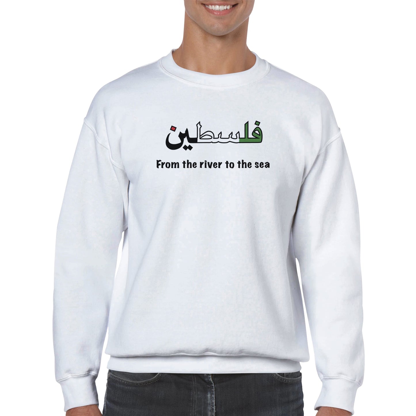 Free Palestine From The River To The Sea Classic Unisex Crewneck Sweatshirt