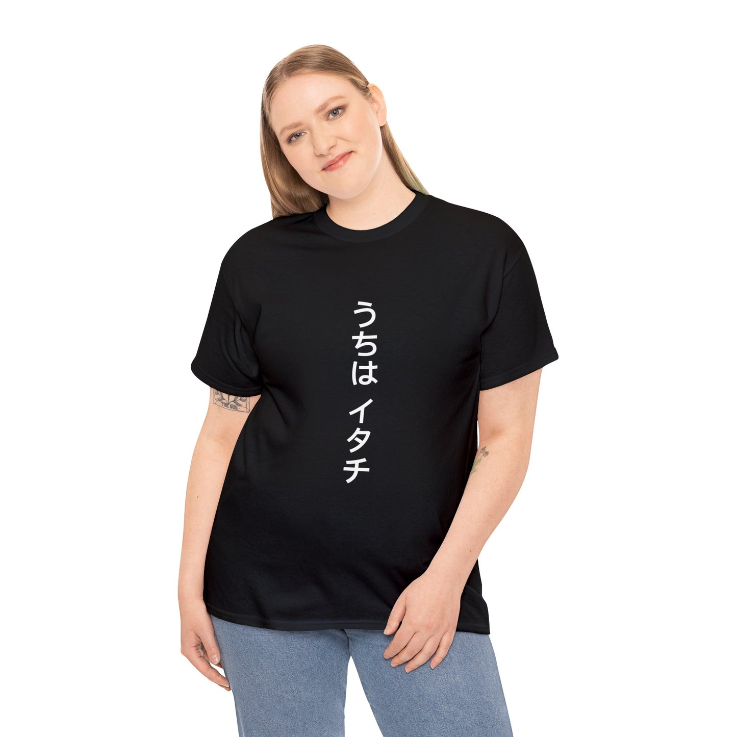 Black Itachi Uchiha Naruto Shippuden Unisex Heavy Cotton Tee