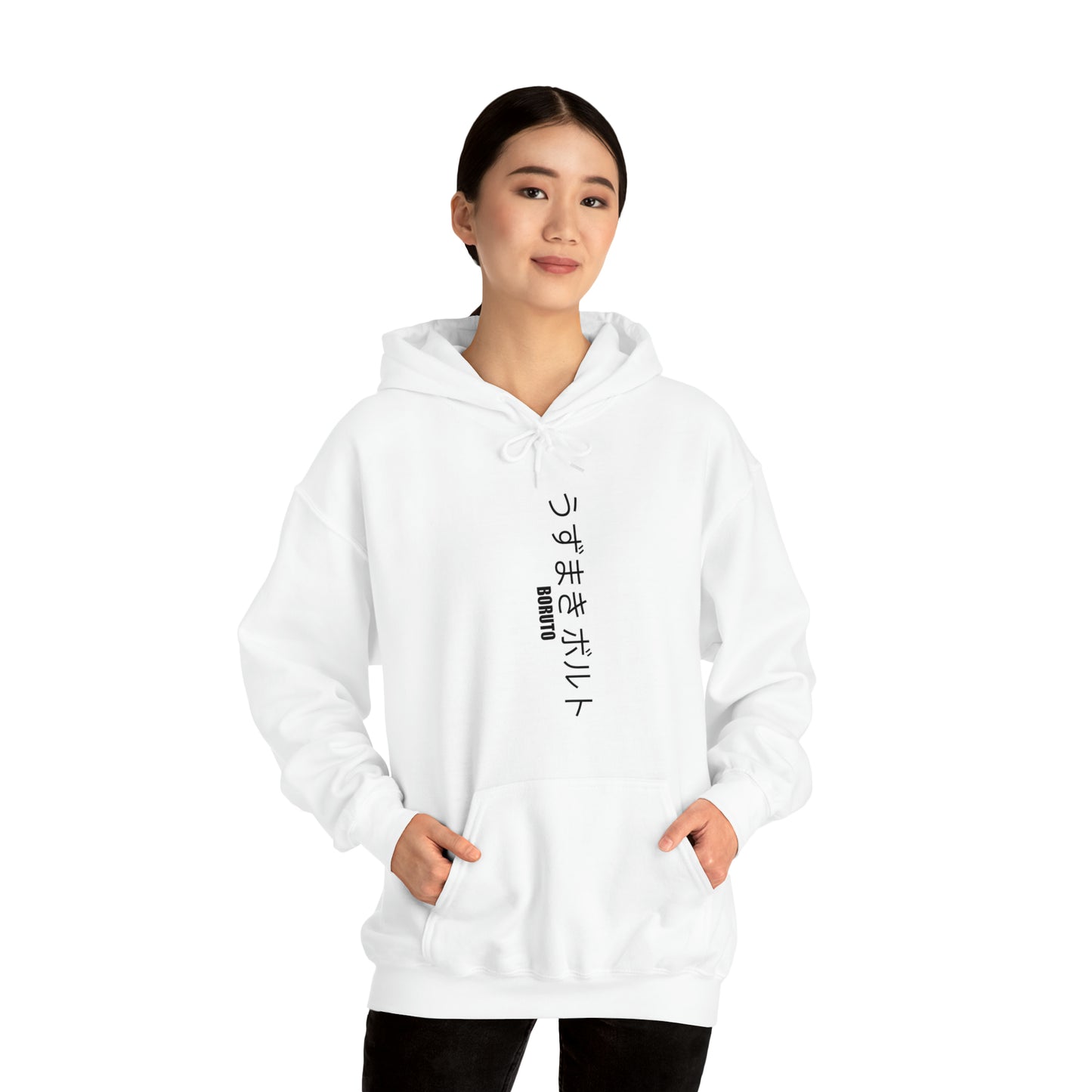 White Borushiki Boruto Naruto Next Generations Unisex Heavy Blend™ Hooded Sweatshirt