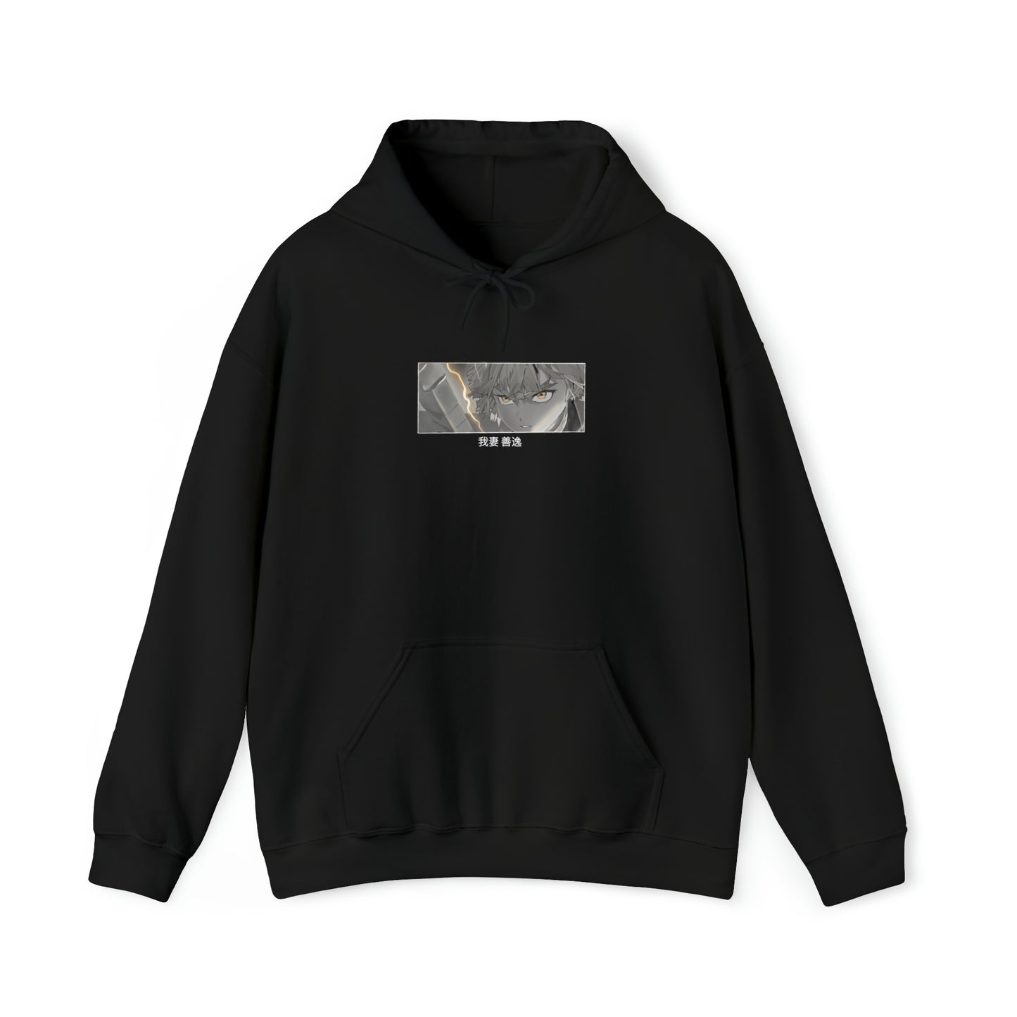 Zenitsu Agatsuma Demon Slayer Unisex Heavy Blend™ Hooded Sweatshirt