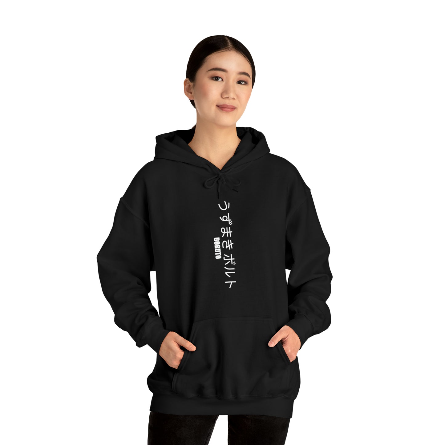 Black Borushiki Boruto Naruto Next Generations Unisex Heavy Blend™ Hooded Sweatshirt