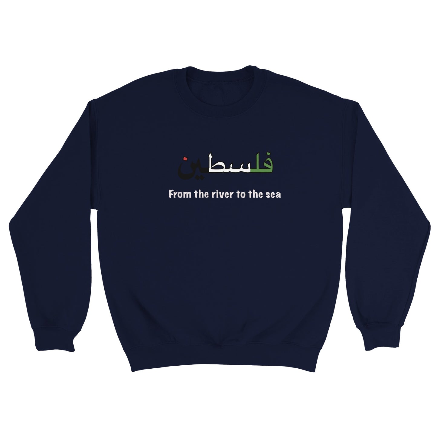 Free Palestine From The River To The Sea Classic Unisex Crewneck Sweatshirt