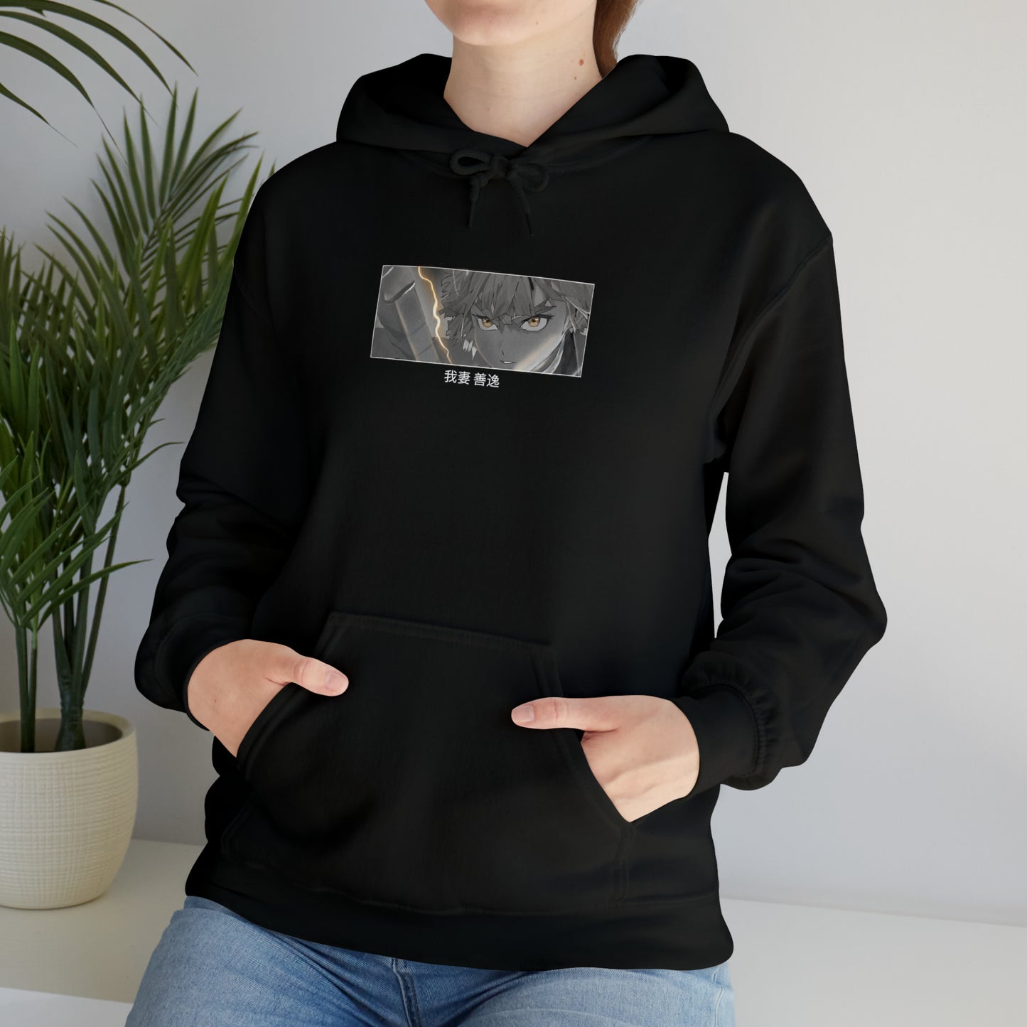 Zenitsu Agatsuma Demon Slayer Unisex Heavy Blend™ Hooded Sweatshirt