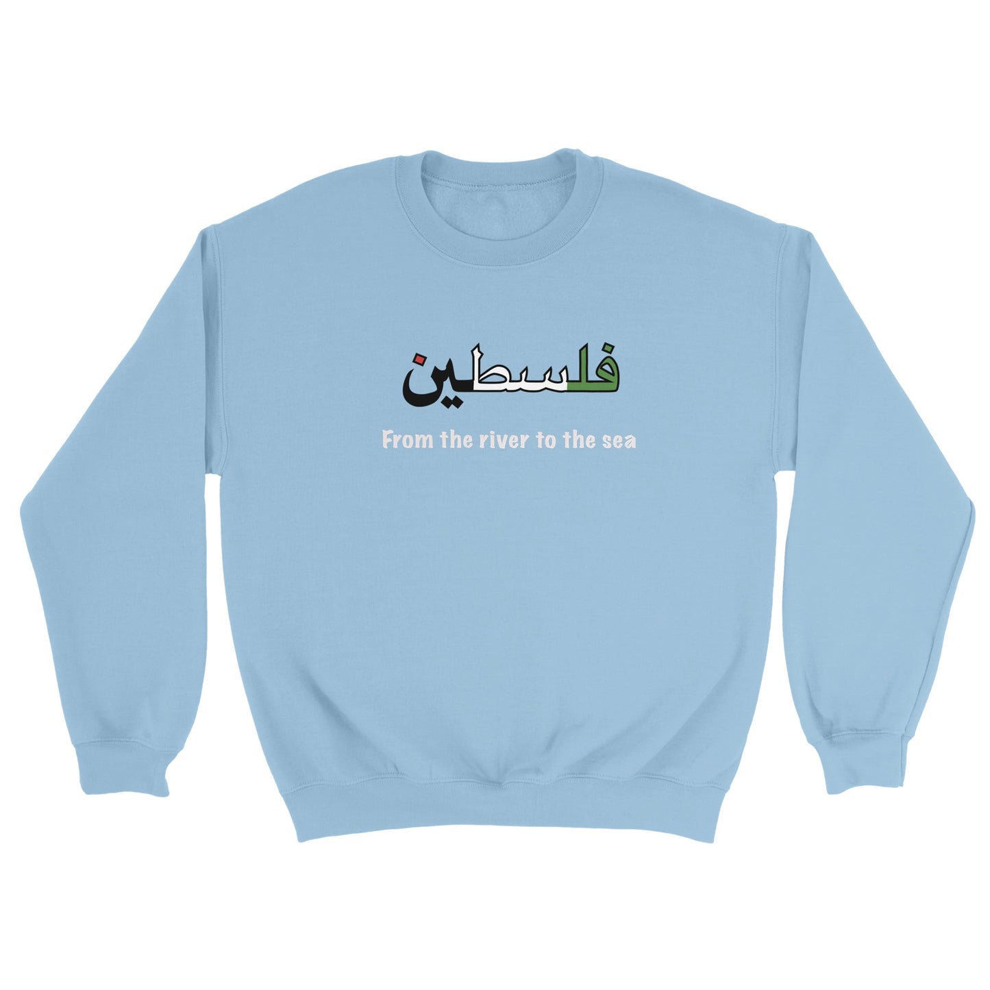 Free Palestine From The River To The Sea Classic Unisex Crewneck Sweatshirt