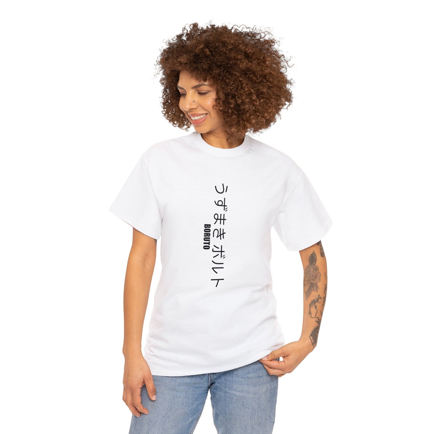 White Borushiki Boruto Naruto Next Generations Unisex Heavy Cotton Tee