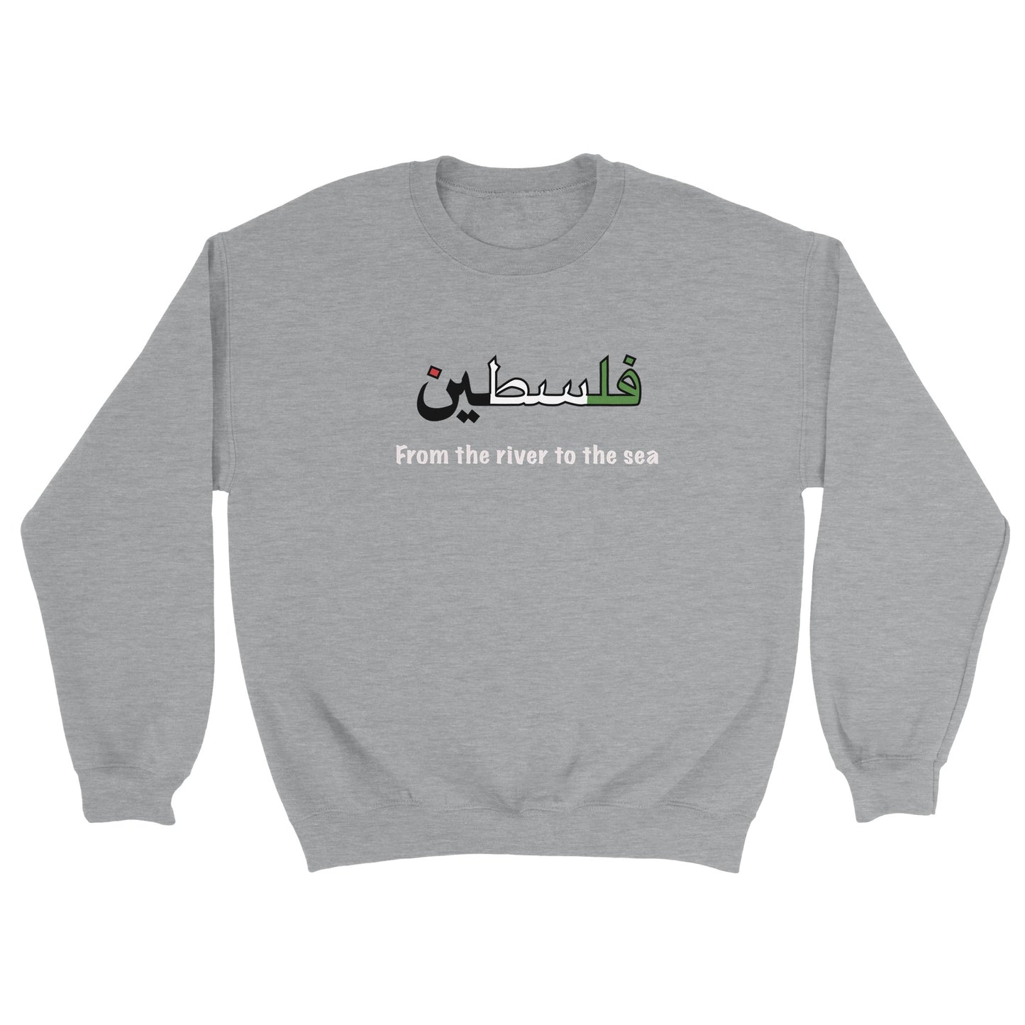 Free Palestine From The River To The Sea Classic Unisex Crewneck Sweatshirt