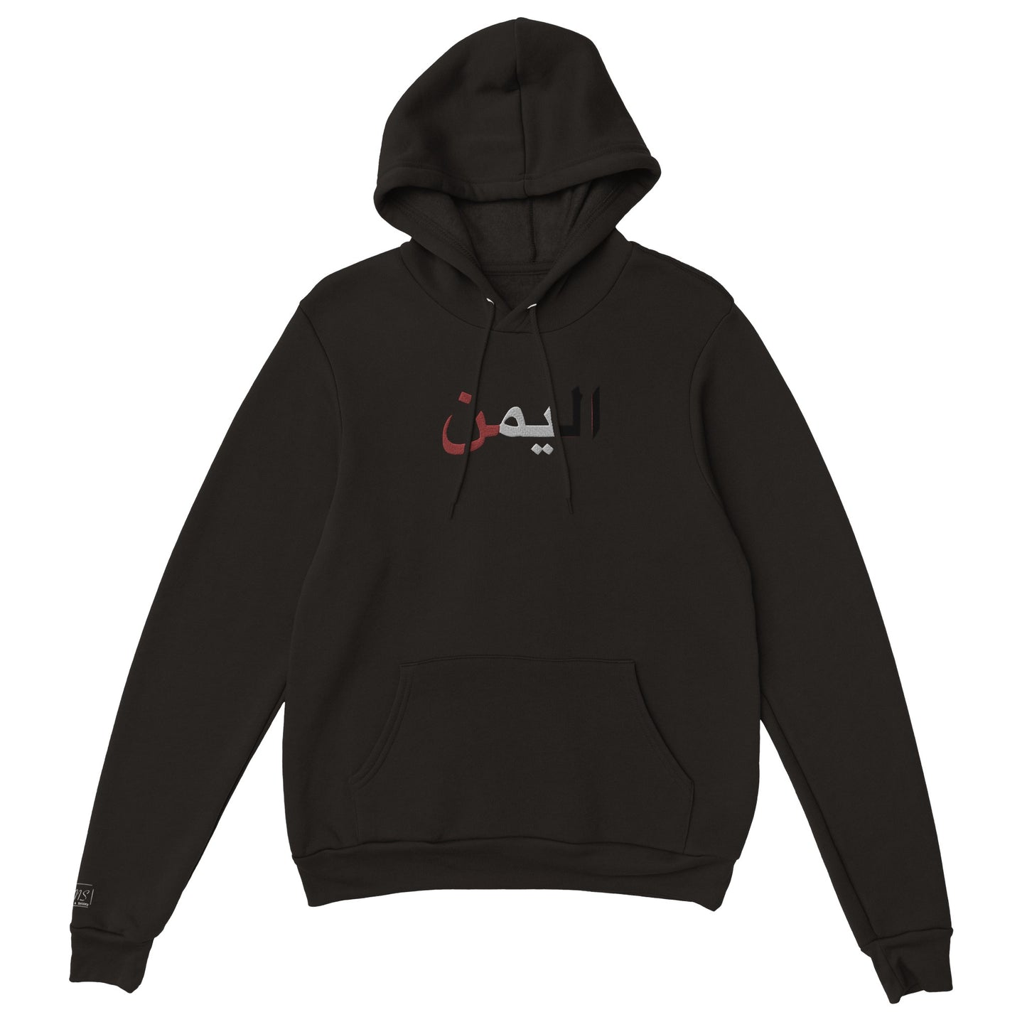 Yemen Arabic Premium EMBROIDERED Unisex Pullover Hoodie